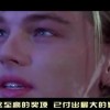 天齐网首页福彩3d字谜图谜总汇2020087期开奖号！