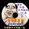 2021年澳门正版资料大全完整版网站